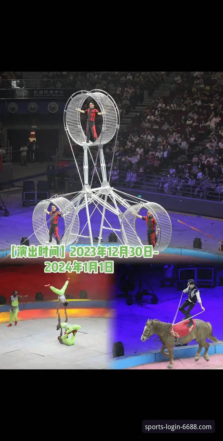 6688体育官网最新版本下载不了？深度解析解决方案与创新突破路径