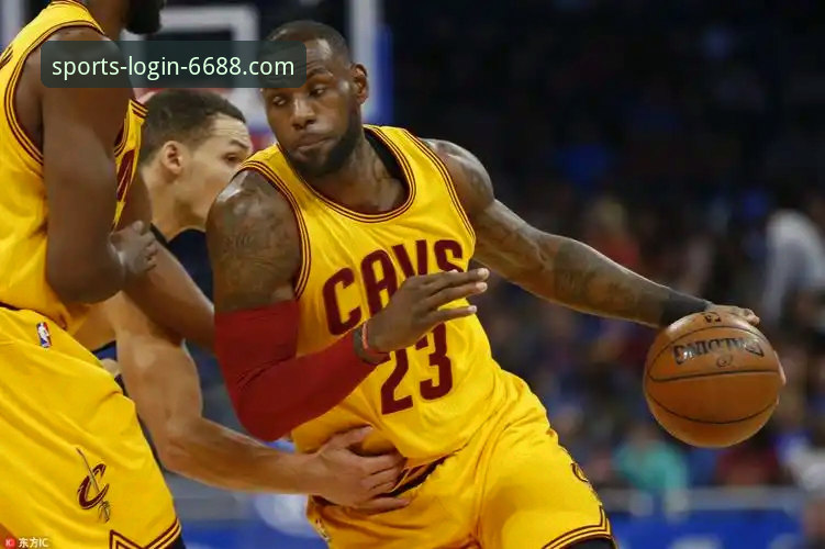 如何通过6688体育平台深度解析骑士vs魔术关键战役：一场数据驱动的观赛教程